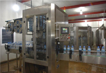 Water Bottling Area